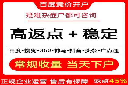 SEM服务公司助力企业品牌推广案例