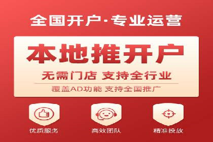 SEM代运营案例：提升网站流量与转化